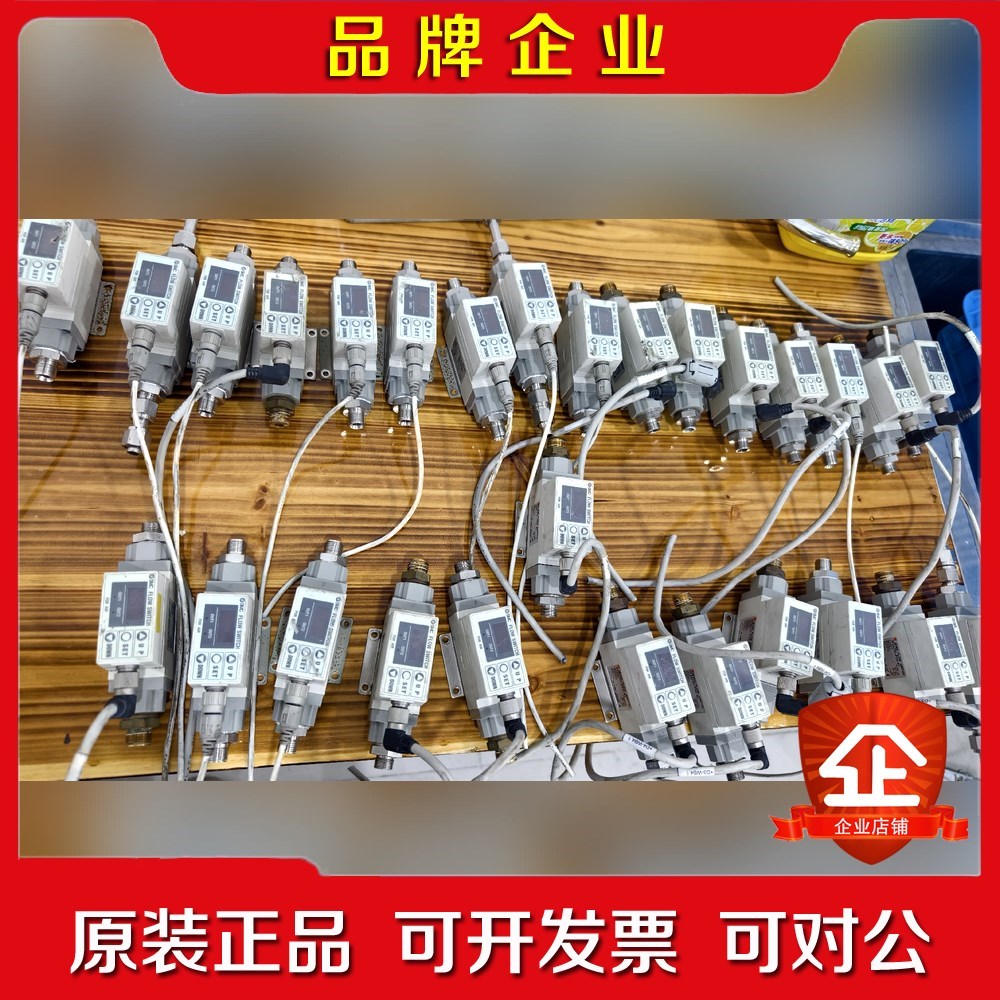 #SMC SMC流量计PF2A721-03-27 现货 实物 议价