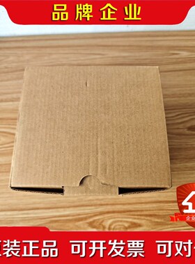 汇川PLCH5U-1614MT-A8 议价