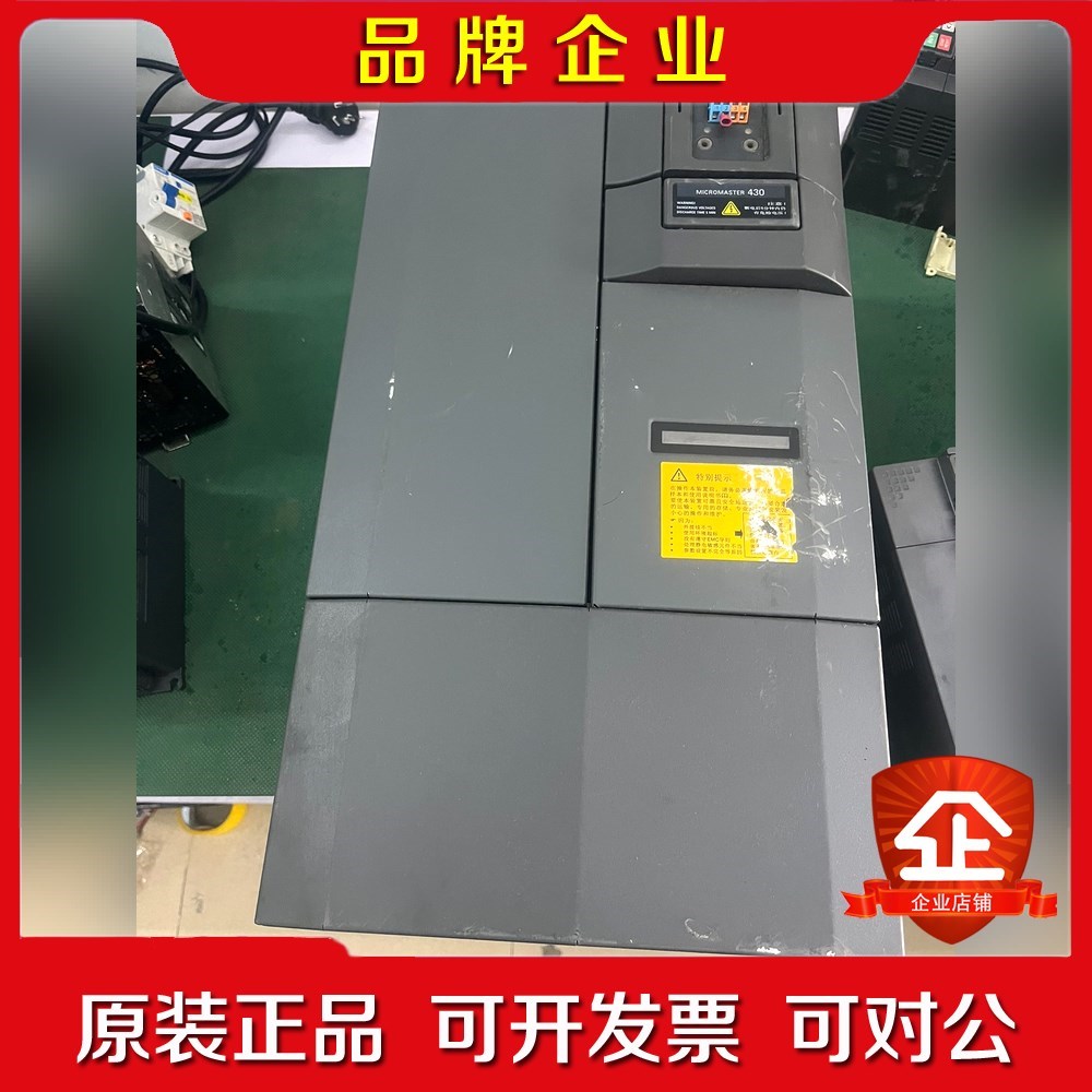 变频器4306SE6430-2UD33-0DB03 议价