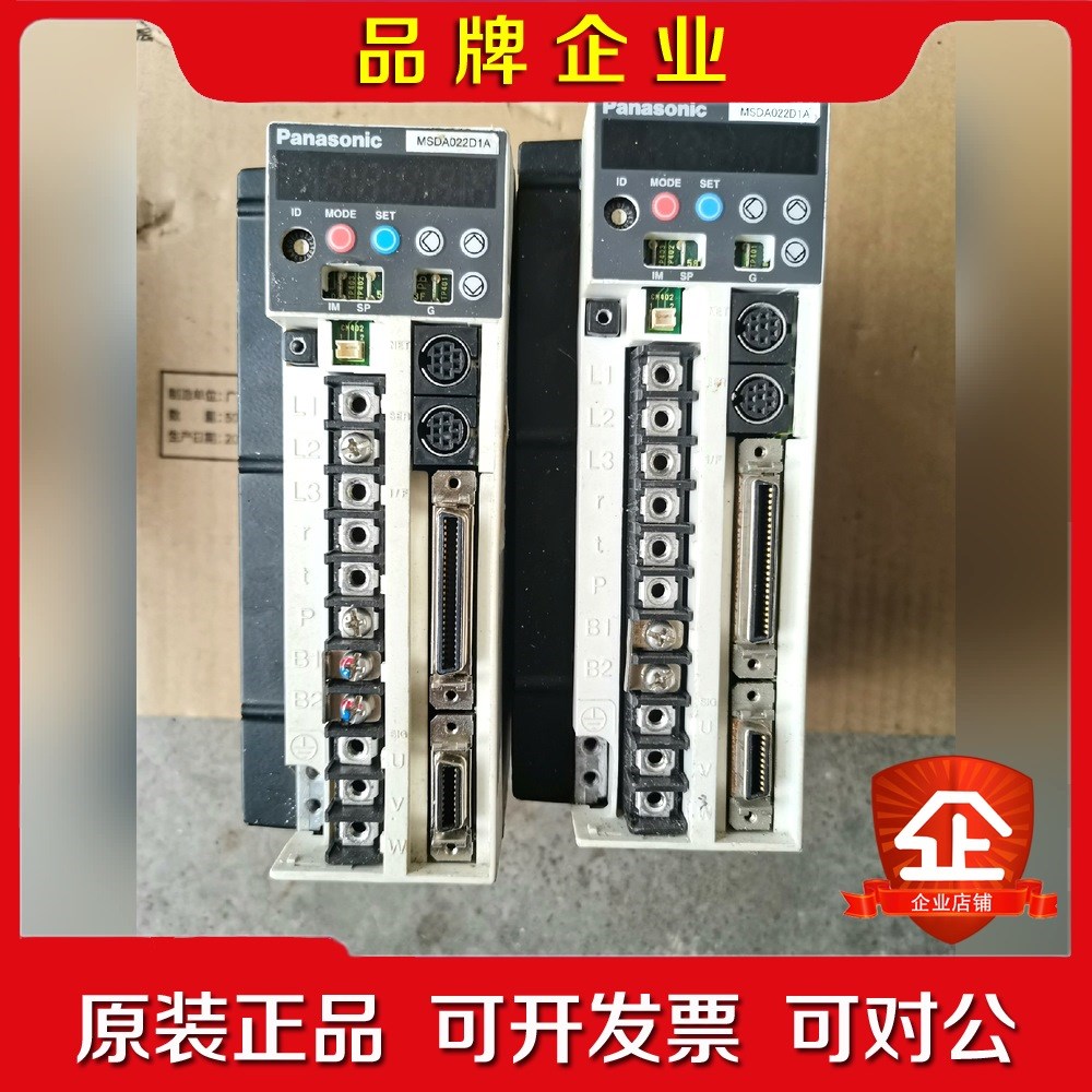 200W驱动器MSDA022D1A实物图不包好坏 议价