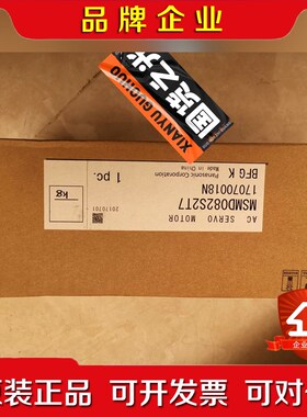 MSM082P1T电机 议价