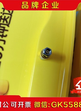 是德科技85059-60019 50G 1mm校准负载议价