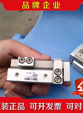 SMC 25AMXQ12-20s 议价