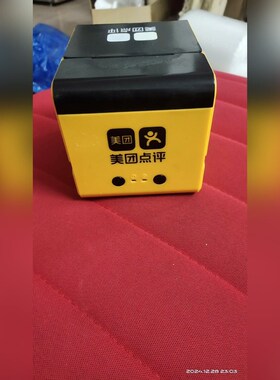 美团MTDP-58SHB热敏票据打印机 议价
