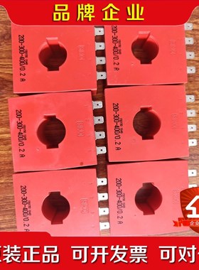 意大利 SIRIO 电流互感器 200-300-4000议价