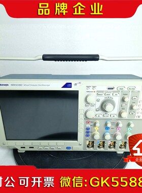 Tektronix泰克 MDO4104C 1GHz 5议价