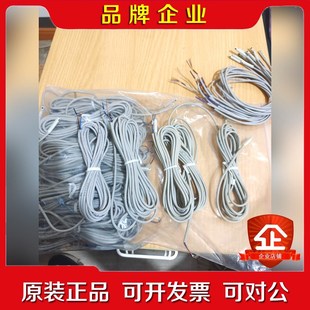 一共31条D SMC磁性开关 M9B M9N M议价