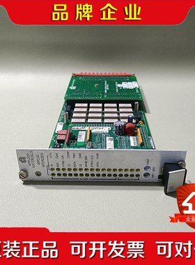 0100-01396 现货实物拍摄 议价 议价