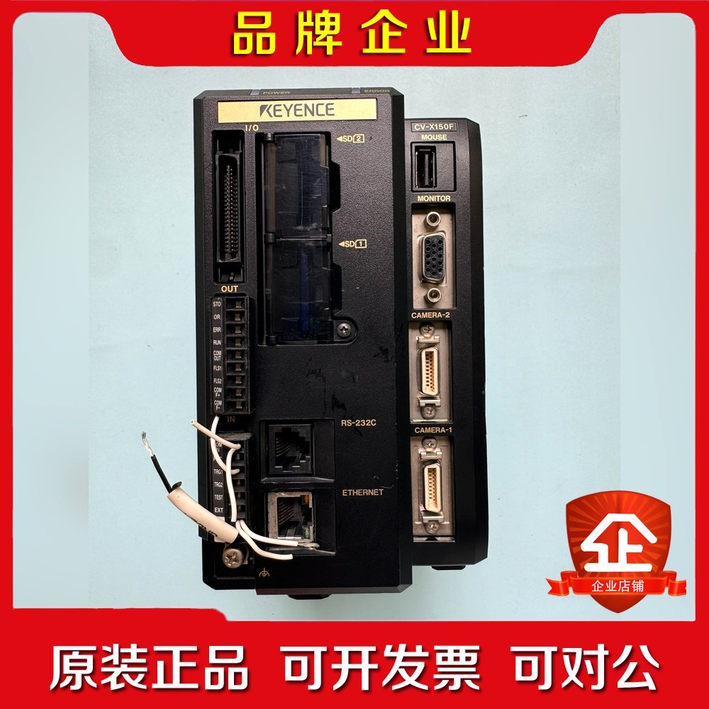 CV-X150F 基恩士视觉控制器 成色如图 有划痕 功能包 议价