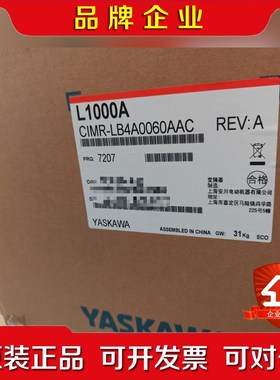 安川变频器L1000ACIMR-LB4A0060A 议价