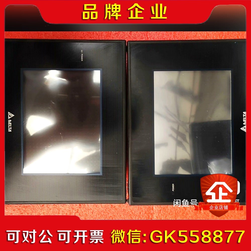 触控屏DOP-B05S111一台议价