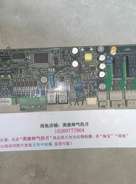 ABB NIOC-01 ACS600变频器端子板信号板3BS 议价