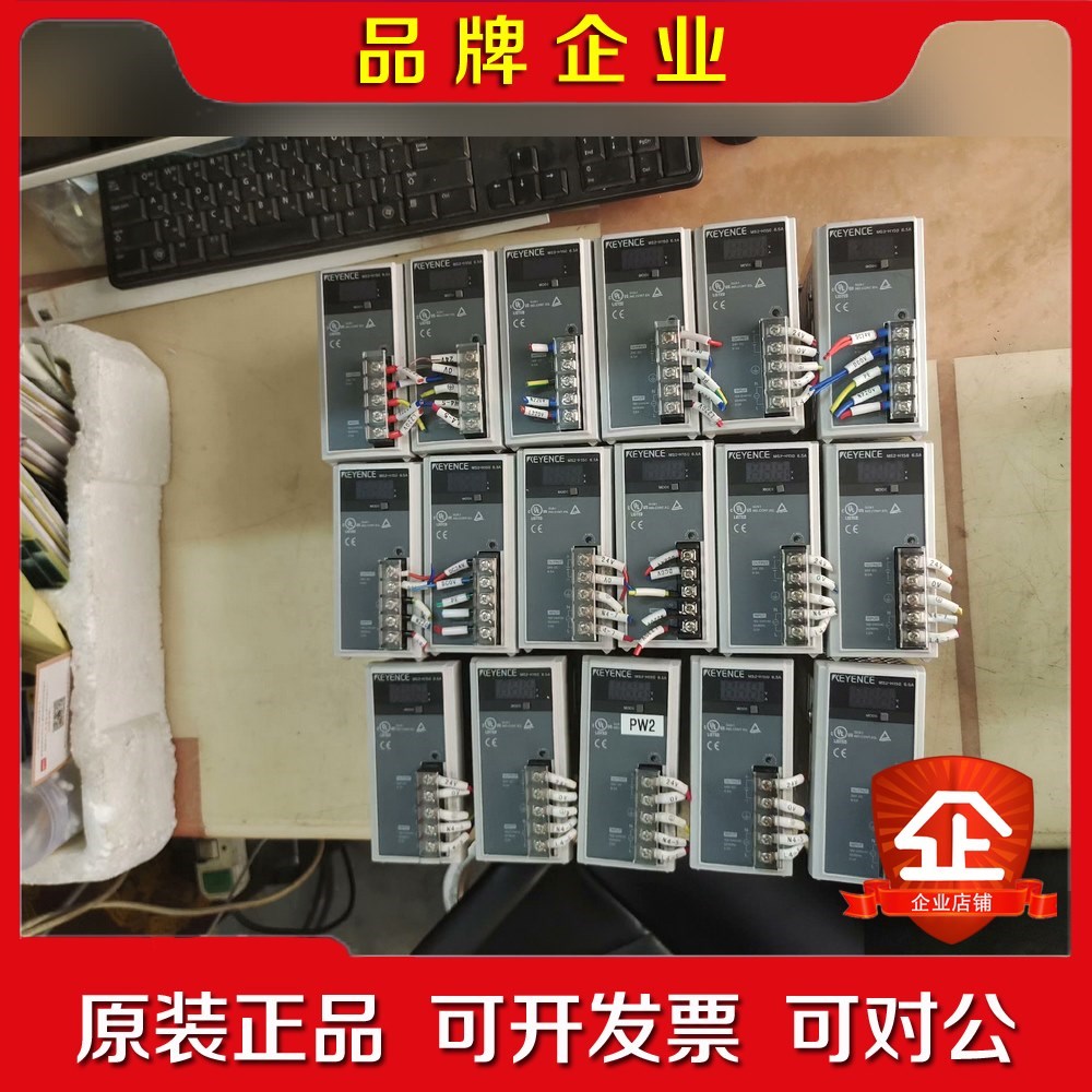 基恩士开关电源MS2-H150 24v 6.5A件成 议价