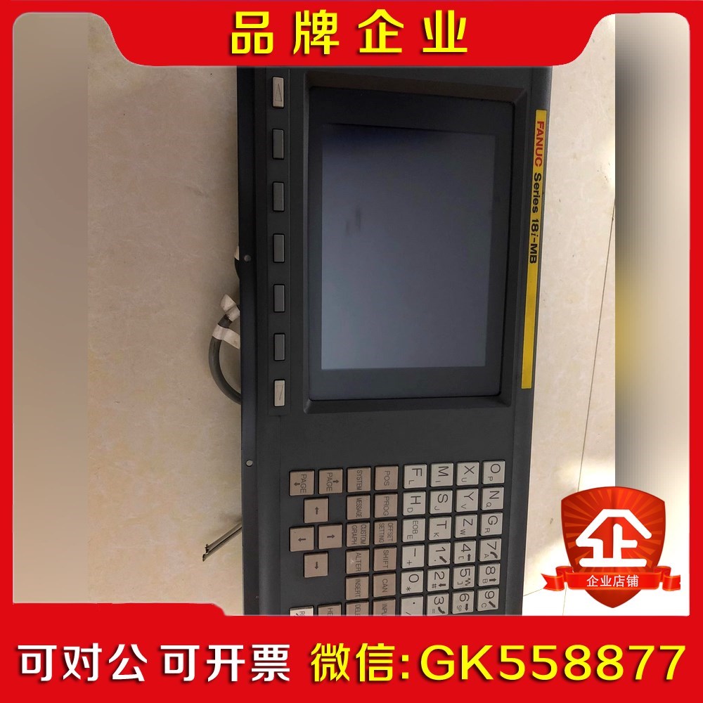 A02B-0166-C261R 实物照 现货.现议价