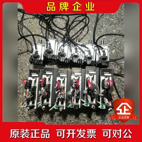 A5400W伺服套装驱动器MBDHT2510电机M 议价