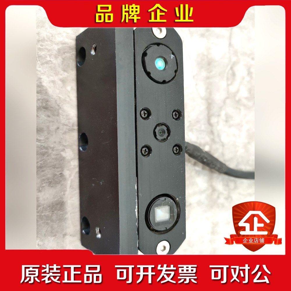 奥比中光3D头人体感应模块OB-MX400-Z 机器人议价