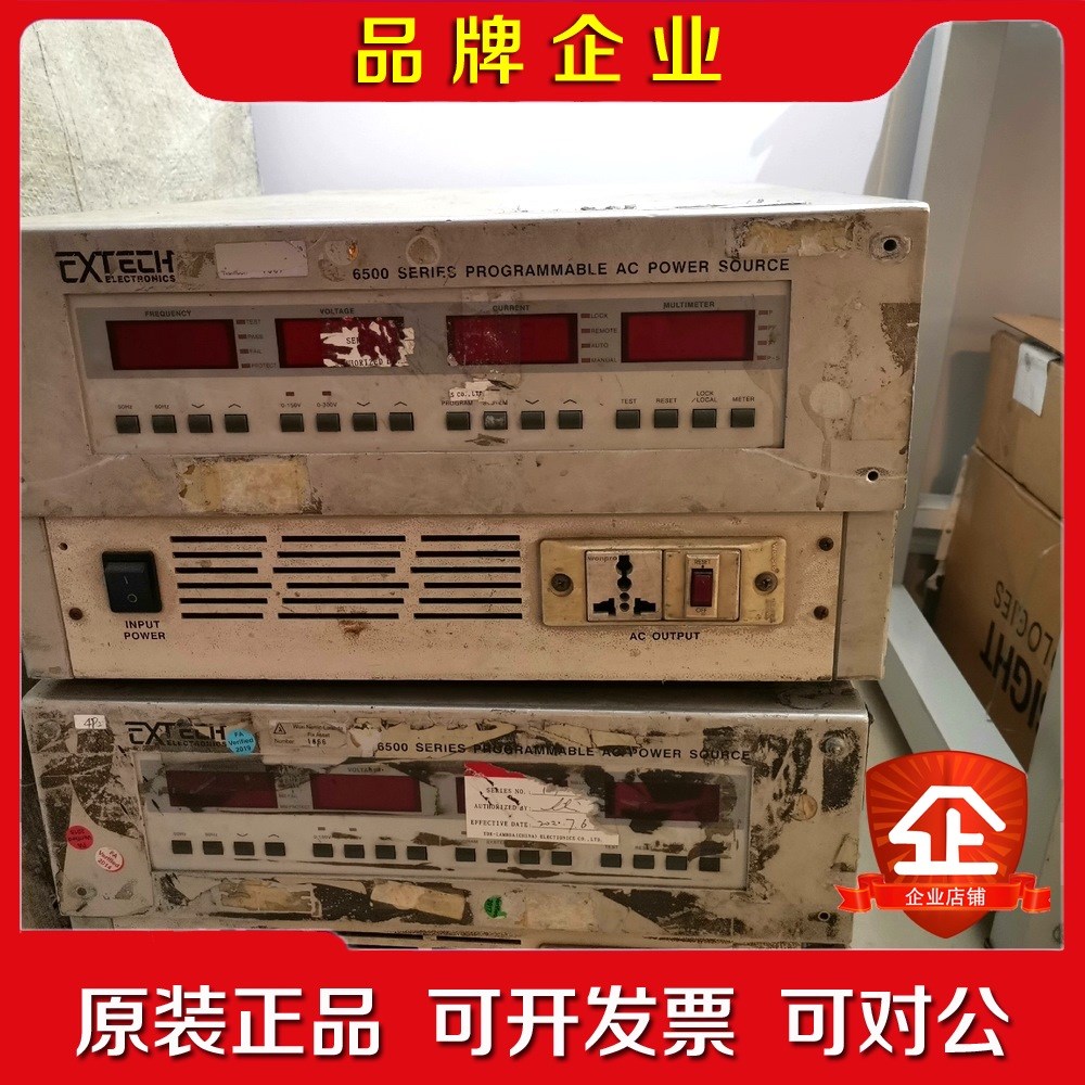 台湾华仪电子EXTECH ELECTRONICS 6500系议价