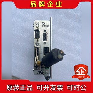 6420001 太平洋步進(jìn) 驅(qū)動(dòng)器6420 165 議價(jià)
