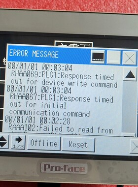 普洛菲斯GP-4301TM 触摸屏PFXGM4301TAD 议价