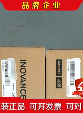 汇川PLCH3U-3232MR 议价