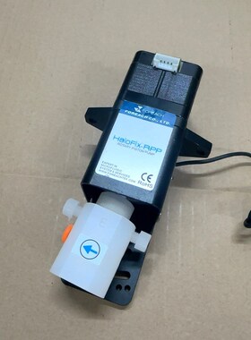 FOREACH恒永达医疗泵HaloFlX-RPP 20050 议价