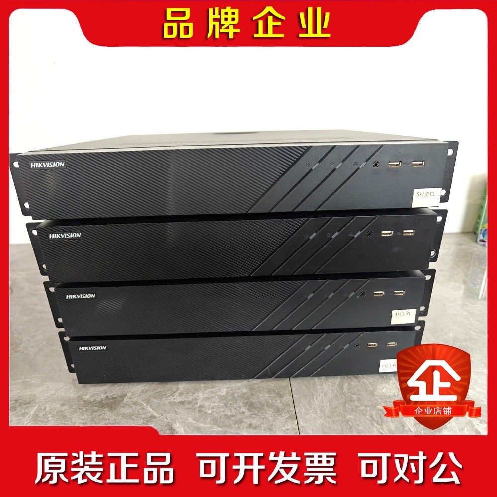 16路录像机DS-7916N-R416路最高支持议价