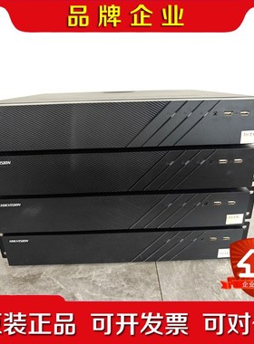 16路录像机DS-7916N-R416路最高支持议价