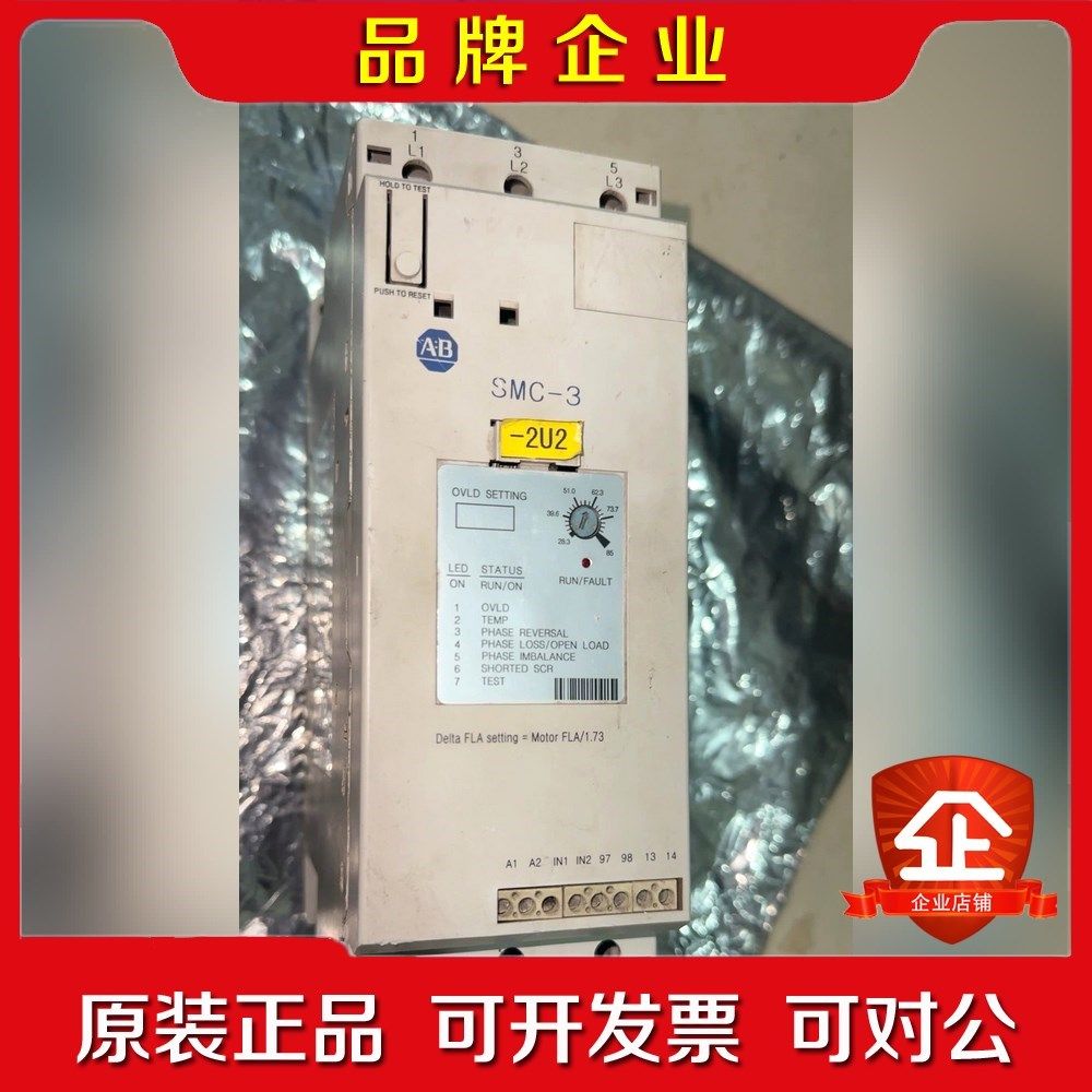 AB-罗克韦尔产品.软起动器150-C85NBD 议价