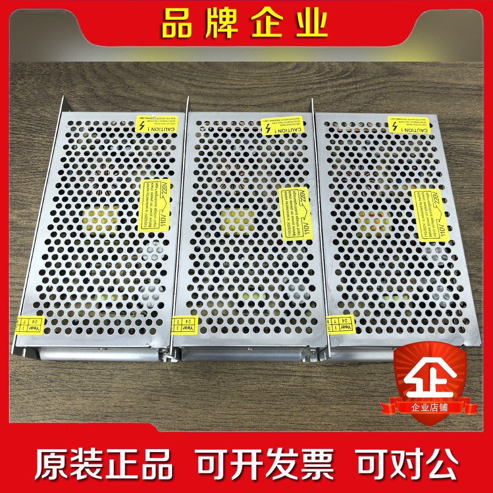 IMP4-3D0-003.3V宝贝实物如图! 议价