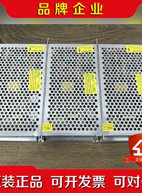 IMP4-3D0-003.3V宝贝实物如图! 议价