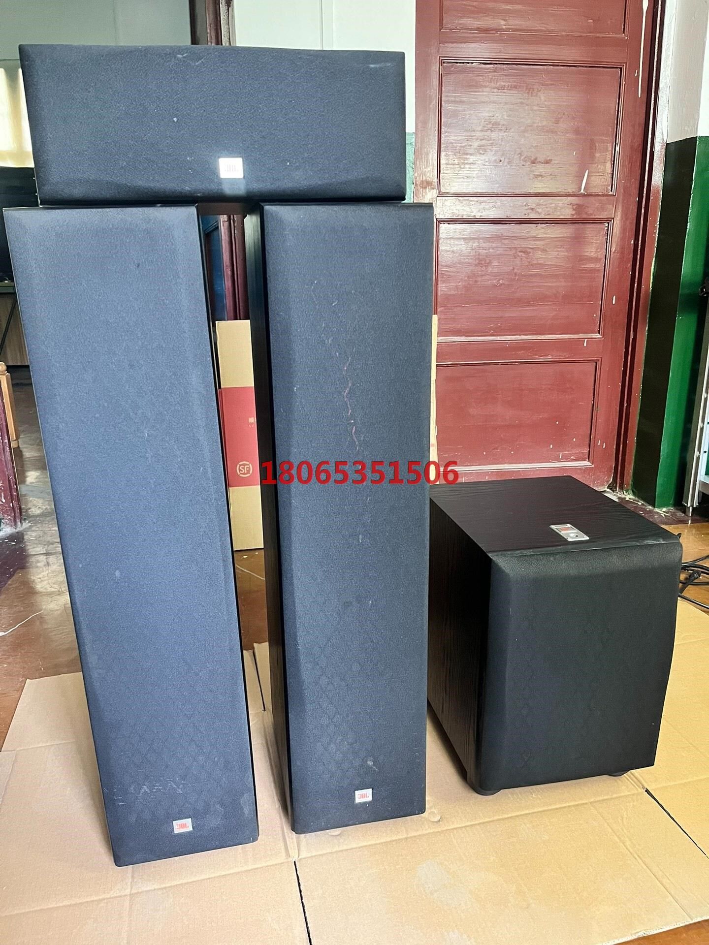 JBL E80 EC25 E150P家庭影院音箱一套(没有环