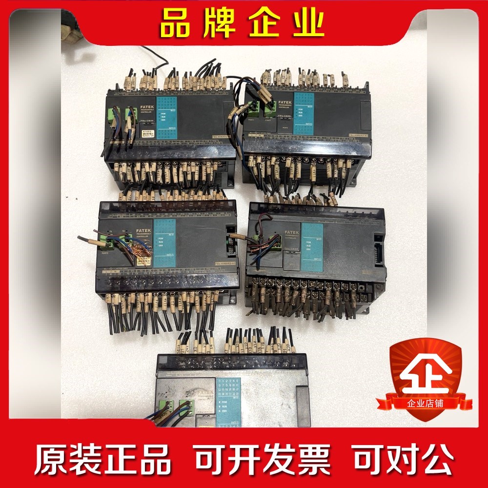 永宏PLC FBs-40MAR2-AC五台 、带FBs 议价