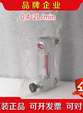 GF07-10296 0.4-2Lmin TOKYO KE 议价