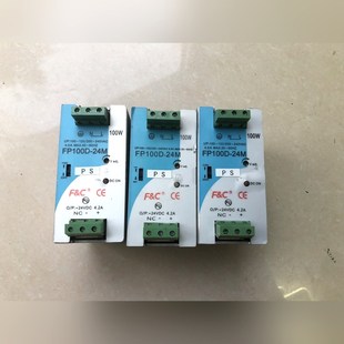 包邮 开关电源现货不 议价 24M FP100D