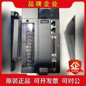 汇川伺服驱动器电机380V一套带线1.5千瓦驱动1.3千瓦电 议价