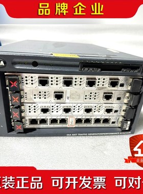 IXIA 400T网络测试仪整机 含LM1000T-5议价