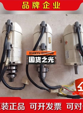 MSM022AXBE电机 议价