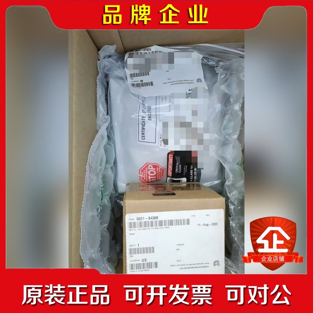 AMAT gas feed block 0041-0762 议价