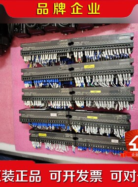 CCLINK远程IO模块AJ65SBTB1-32D一手 议价