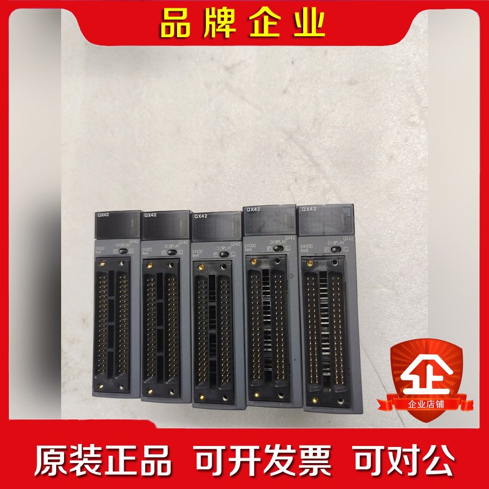QX42、实物图片几乎、功能正常、序列号17开头 议价