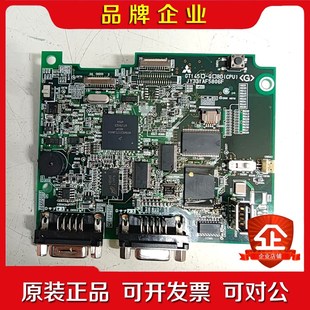 Mitsubishi日本三菱触摸屏主板线路板 议价