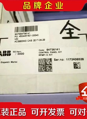 RPMP-13原装ABB ACS800 CP312R操 议价