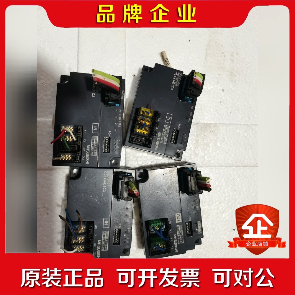 三菱CL1X4-D1C3 议价