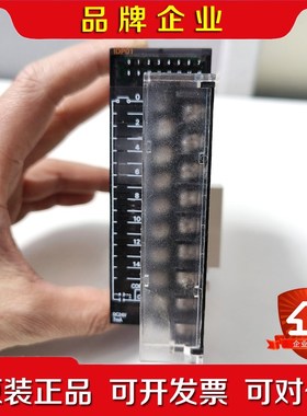 CJ1W-IDP01成色漂亮 几乎 功能包好! 议价