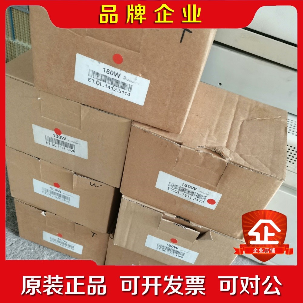 德国进口欧司朗(OSRAM)喷蜡机灯泡感兴趣的话点