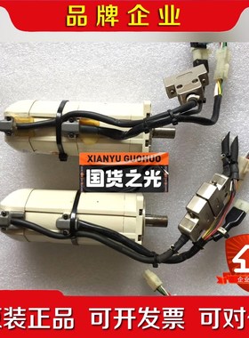 MSM082ASB MSM042ASB MSM022ASB 议价