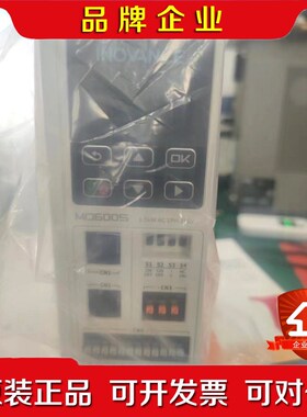 汇川变频器M600S-2S7R5B原装现货秒发量 议价