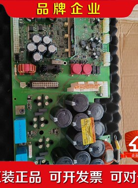 福尼斯焊机电源主板伏能仕焊机4.071.144.Z未使用 议价