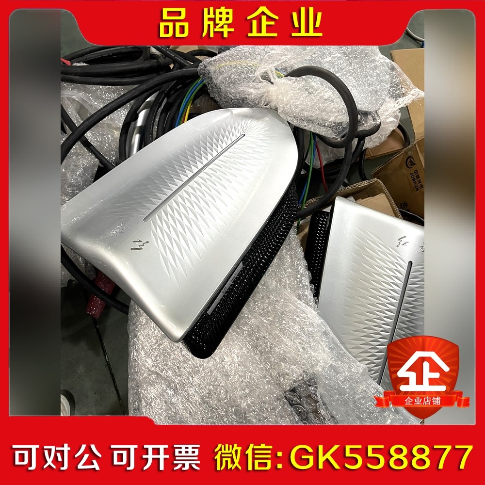 特斯拉X国潮充电桩220380V交流快充充电桩红旗ehs9议价
