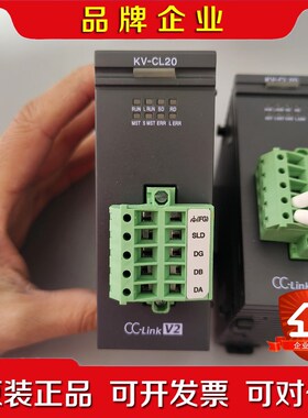 基恩士 KV-CL20成色漂亮 无破损 功能包好!有5个 议价